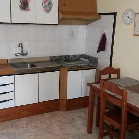 Paradero I Πλάγια ντε λας Αμέρικας